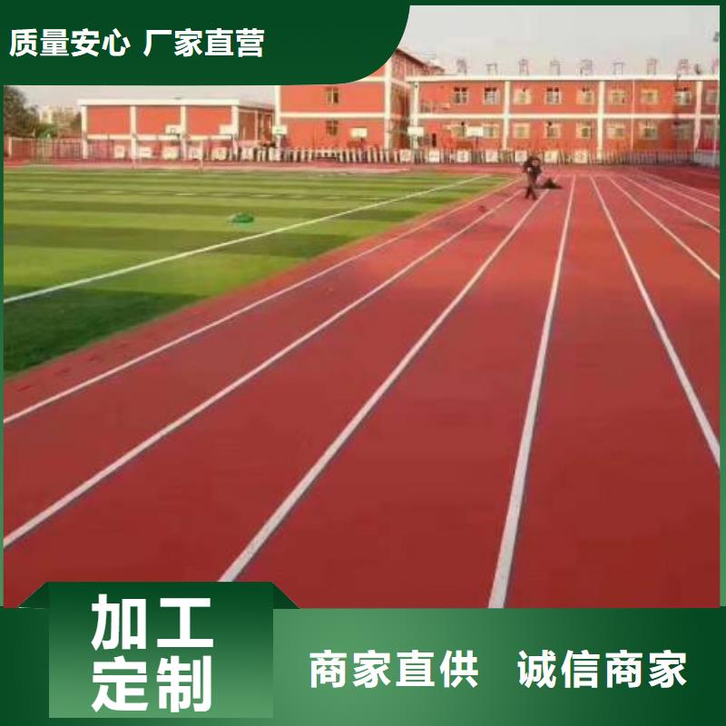 丙烯酸篮球场免费咨询