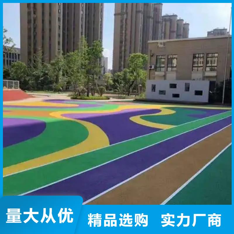 塑胶跑道视频-塑胶跑道-同美体育设施(毕节市分公司)服务区域织金|金沙|黔东南|铜仁|黔南|六盘水|安顺|贵阳|遵义