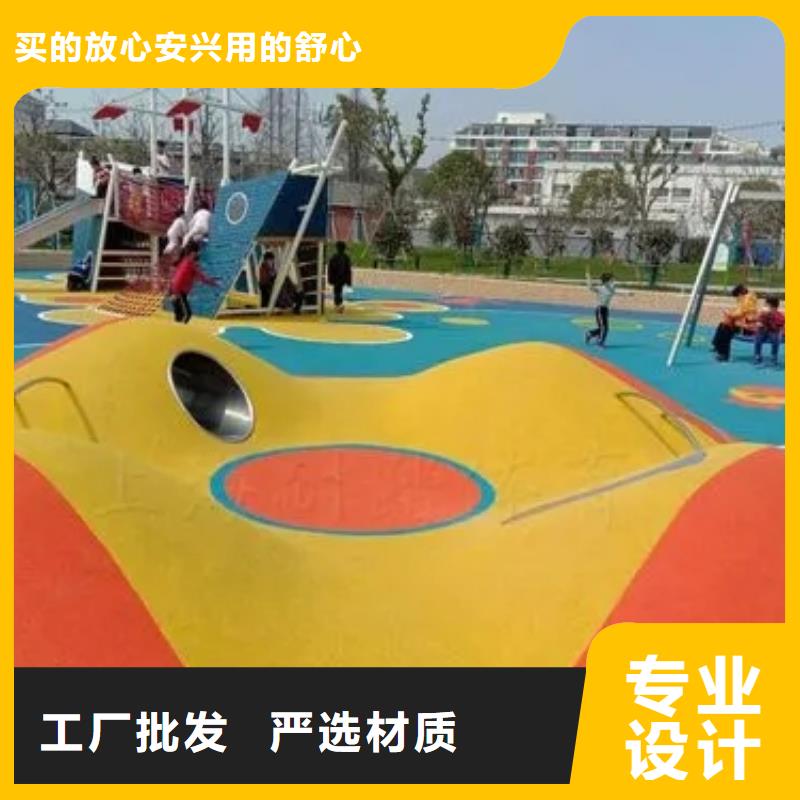 塑胶跑道视频-塑胶跑道-同美体育设施(毕节市分公司)服务区域织金|金沙|黔东南|铜仁|黔南|六盘水|安顺|贵阳|遵义