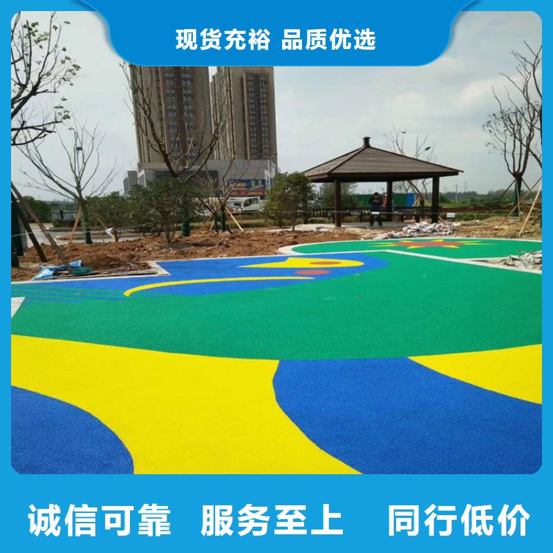 塑胶跑道视频-塑胶跑道-同美体育设施(毕节市分公司)服务区域织金|金沙|黔东南|铜仁|黔南|六盘水|安顺|贵阳|遵义