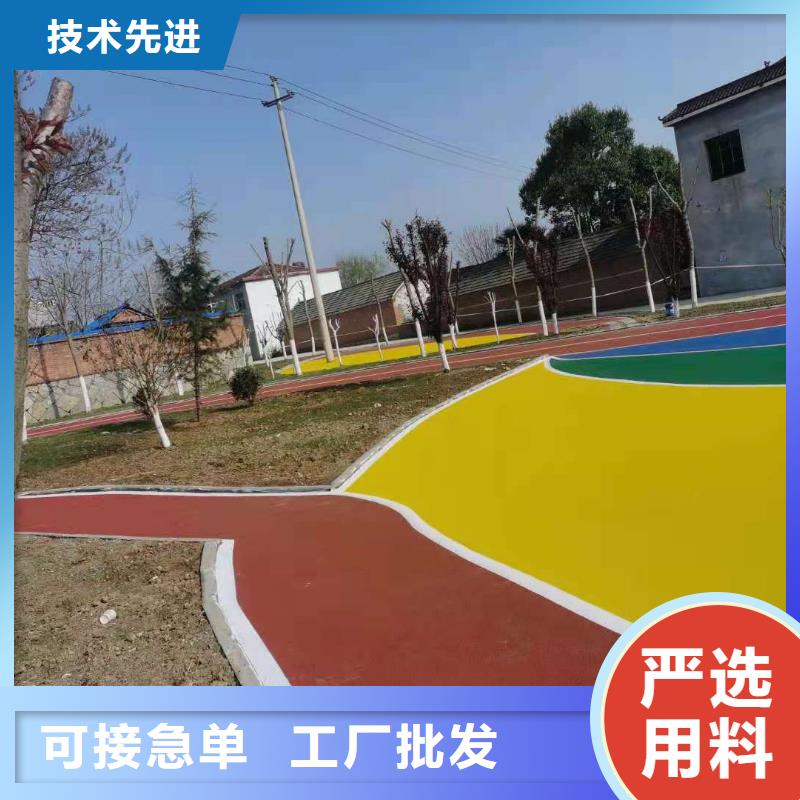 塑胶跑道视频-广东省东莞市|中堂镇|万江区|广州|阳江|湛江|江门塑胶跑道-同美