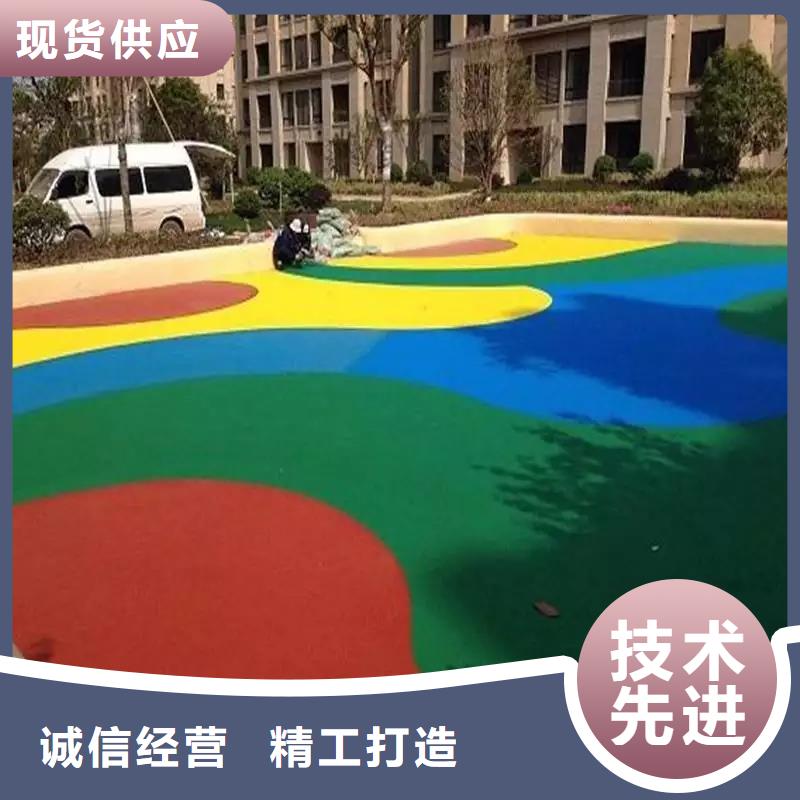 塑胶跑道视频-广东省东莞市|中堂镇|万江区|广州|阳江|湛江|江门塑胶跑道-同美