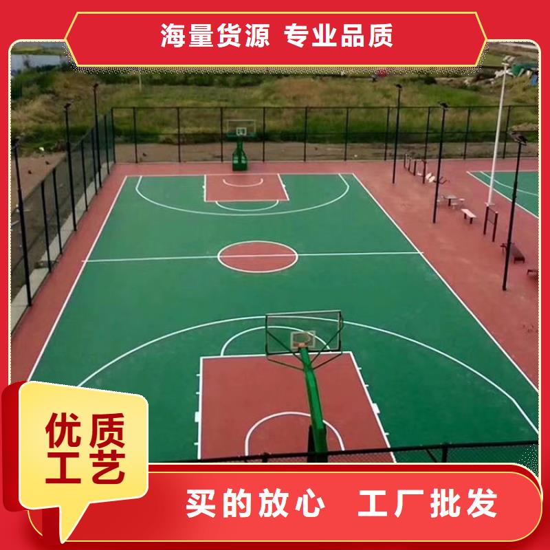 质优价廉的13mm塑胶跑道生产厂家