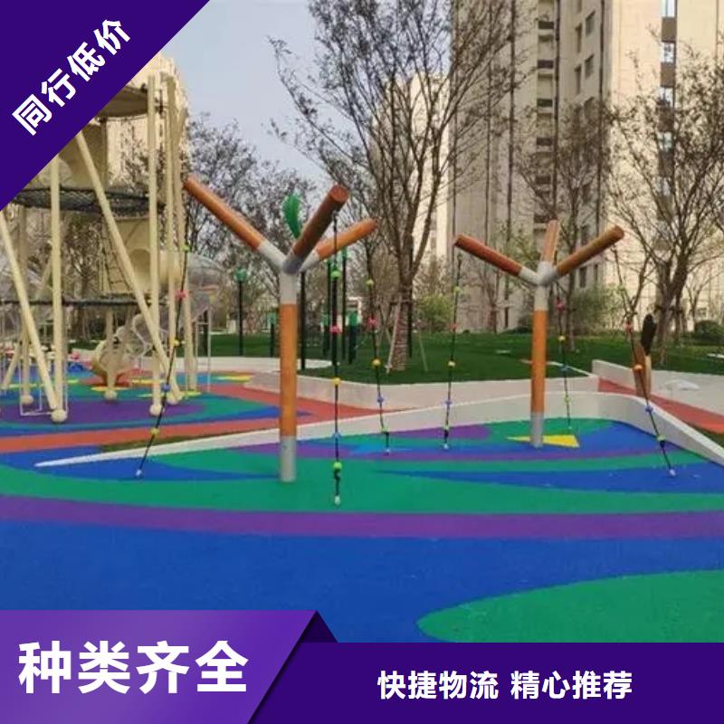 塑胶跑道视频-塑胶跑道(同美)覆盖地域湖北省荆州市松滋|沙|孝感|武汉|鄂州|十堰|随州