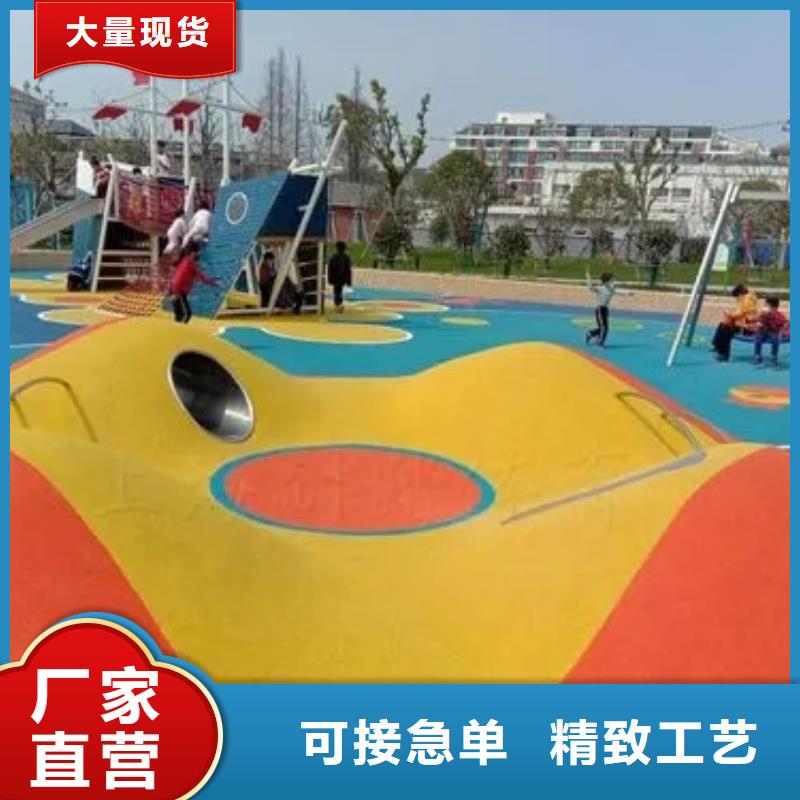 塑胶跑道视频-直辖重庆市|铜梁|万州|江津|璧山塑胶跑道-同美