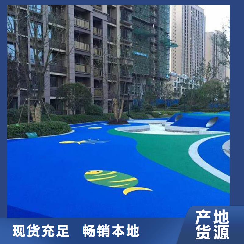 塑胶跑道视频-直辖重庆市|铜梁|万州|江津|璧山塑胶跑道-同美