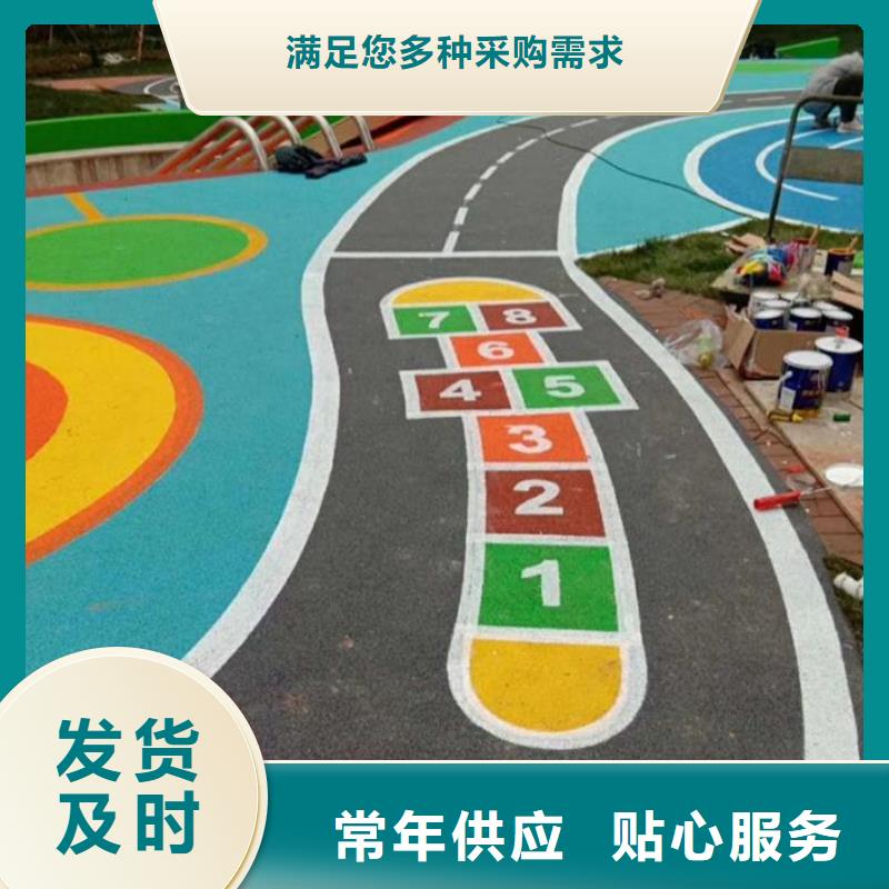 塑胶跑道视频-广西省贺州市|八步|昭平|南宁|北海|崇左|百色塑胶跑道-同美