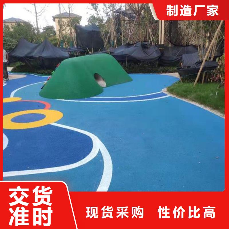 塑胶跑道视频-广西省贺州市|八步|昭平|南宁|北海|崇左|百色塑胶跑道-同美