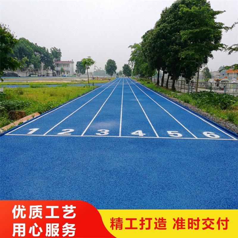 塑胶跑道视频-塑胶跑道(同美)覆盖地域湖北省荆州市松滋|沙|孝感|武汉|鄂州|十堰|随州