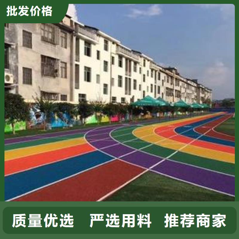 塑胶跑道视频-塑胶跑道(同美)覆盖地域湖北省荆州市松滋|沙|孝感|武汉|鄂州|十堰|随州
