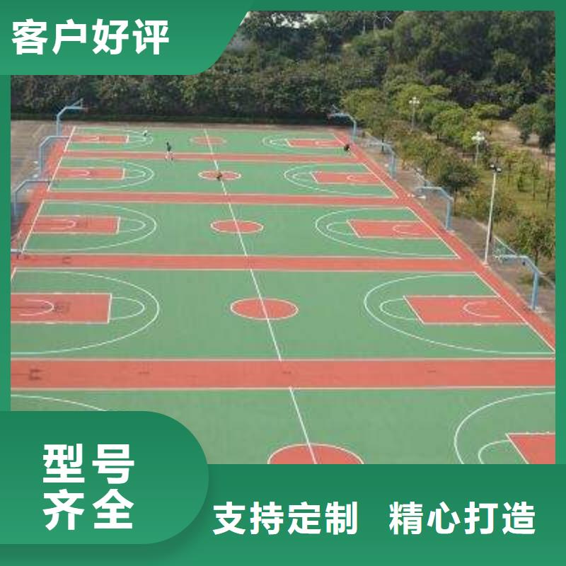塑胶跑道视频-广西省贺州市|八步|昭平|南宁|北海|崇左|百色塑胶跑道-同美