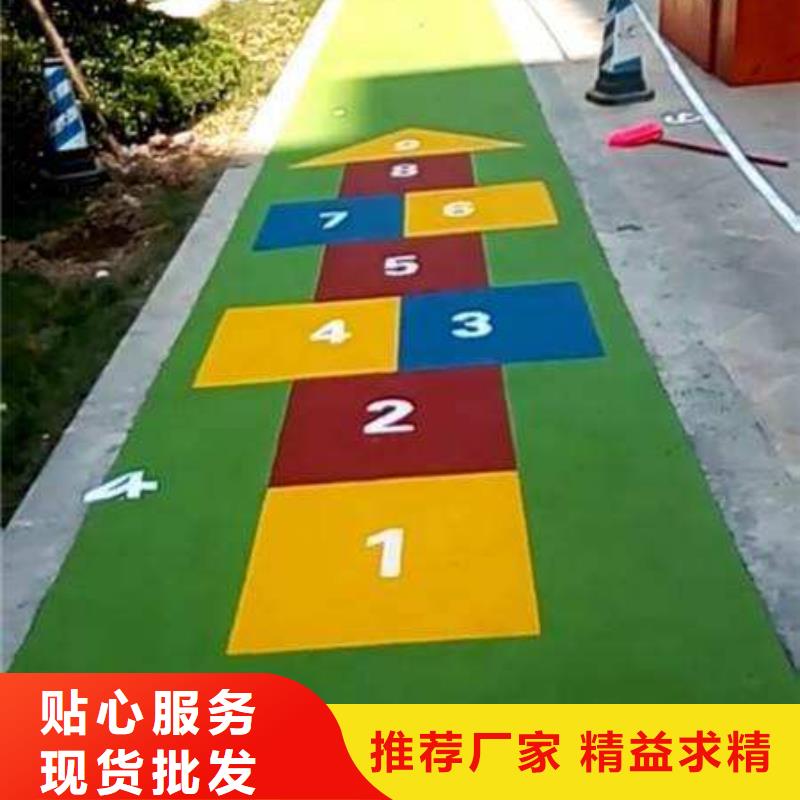 塑胶跑道视频-塑胶跑道(同美)覆盖地域湖北省荆州市松滋|沙|孝感|武汉|鄂州|十堰|随州