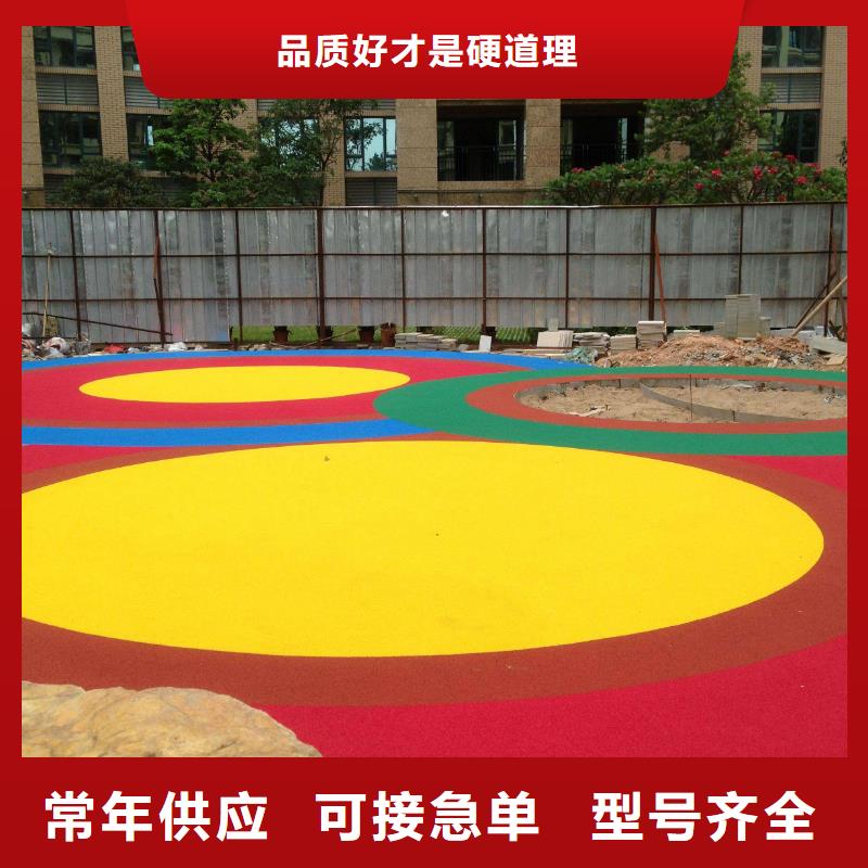 塑胶跑道视频-直辖重庆市|铜梁|万州|江津|璧山塑胶跑道-同美