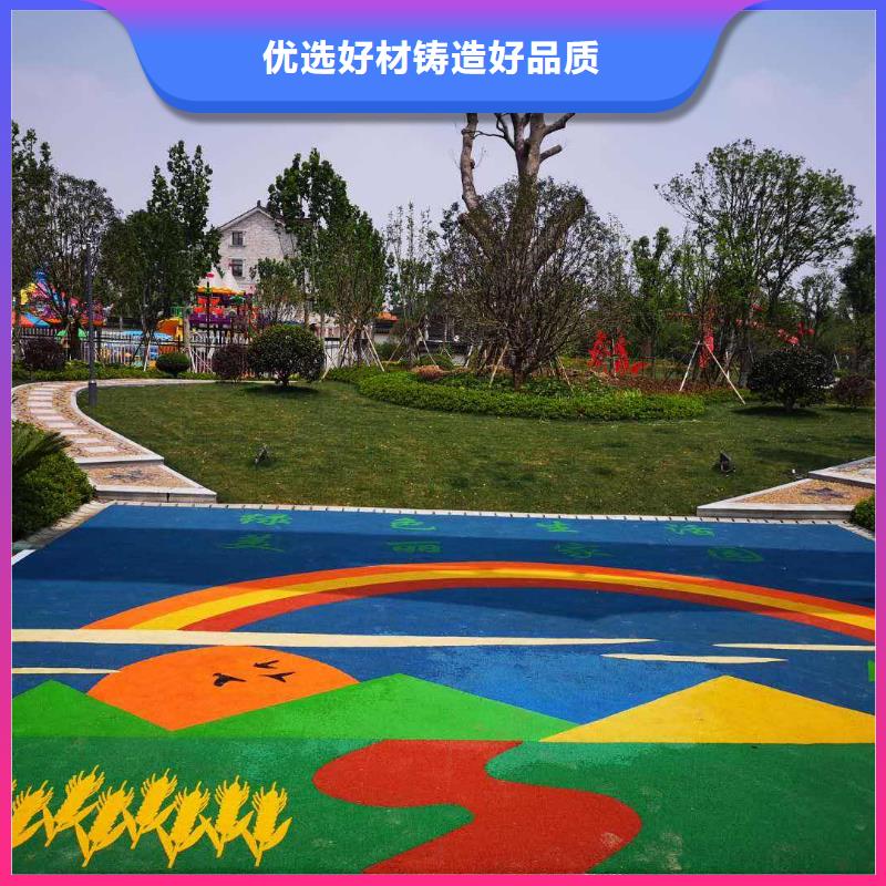 塑胶跑道视频-直辖重庆市|铜梁|万州|江津|璧山塑胶跑道-同美