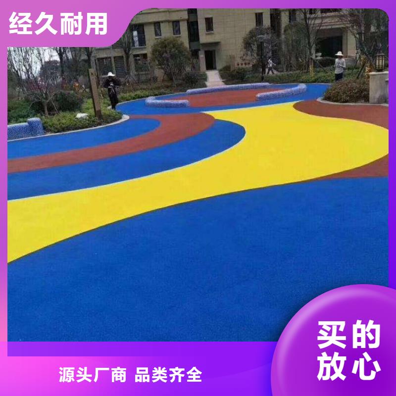 塑胶跑道视频-广西省贺州市|八步|昭平|南宁|北海|崇左|百色塑胶跑道-同美