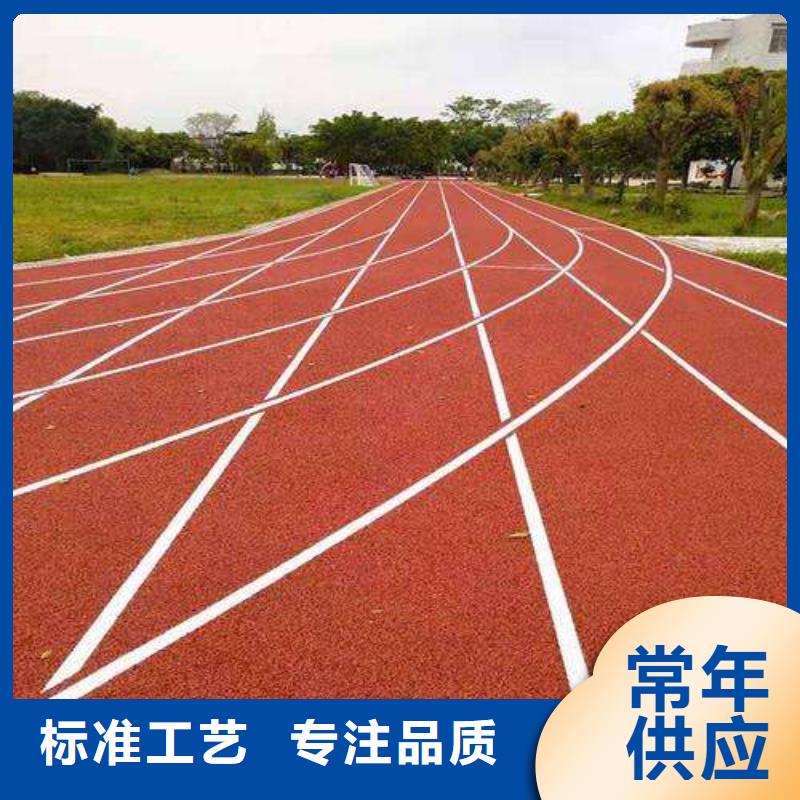 塑胶跑道视频-塑胶跑道(同美)覆盖地域湖北省荆州市松滋|沙|孝感|武汉|鄂州|十堰|随州