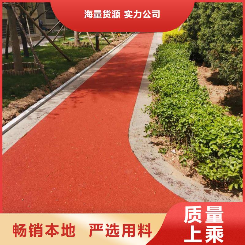 塑胶跑道视频-广西省贺州市|八步|昭平|南宁|北海|崇左|百色塑胶跑道-同美