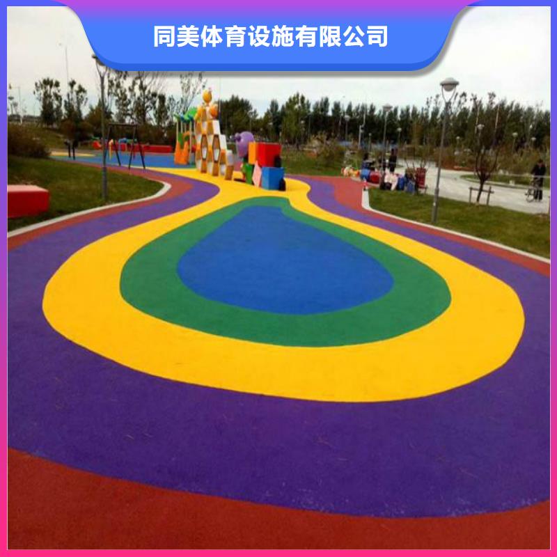 塑胶跑道视频-塑胶跑道(同美)覆盖地域湖北省荆州市松滋|沙|孝感|武汉|鄂州|十堰|随州