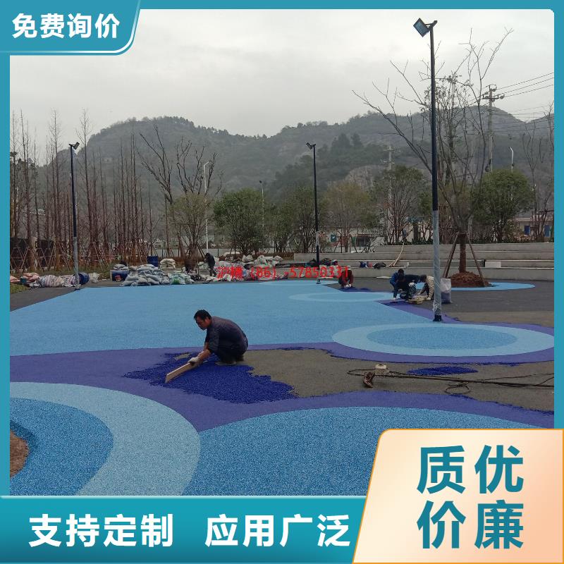 生产商EPDM塑胶跑道,【塑胶跑道】精选厂家好货