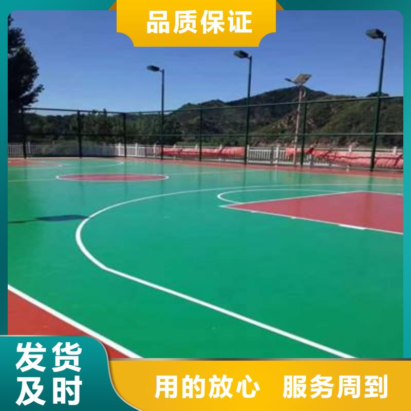 塑胶跑道视频-蒙山|岑溪|玉林|百色|贺州|北海|贵港塑胶跑道厂家直营-同美体育设施(梧州市分公司)