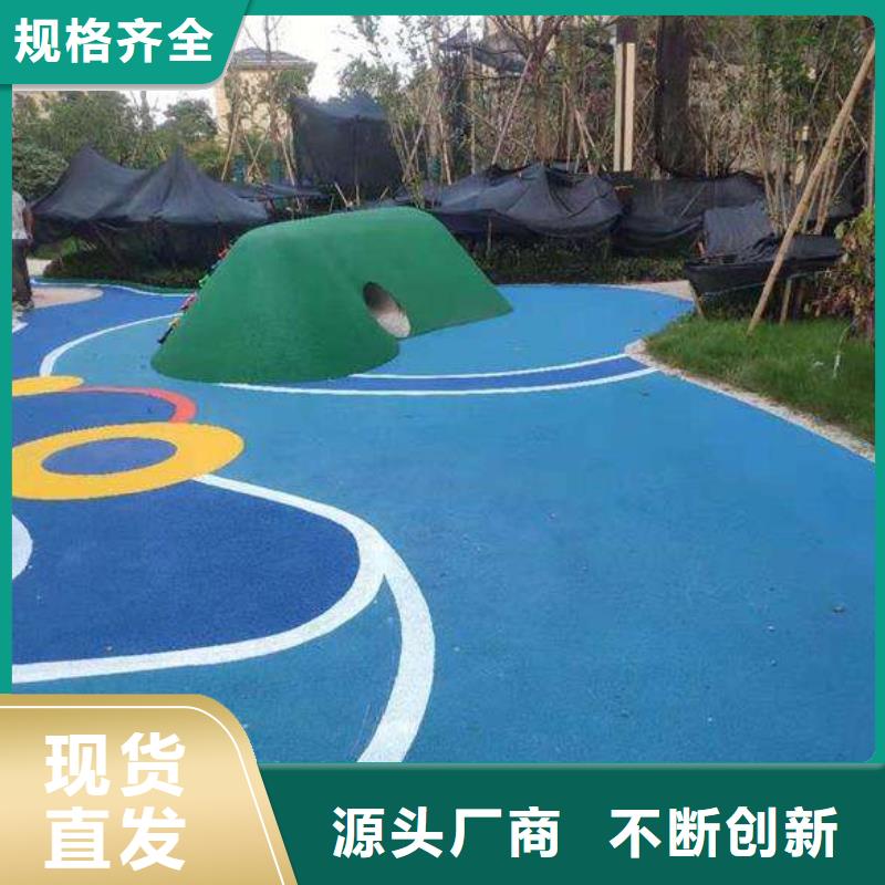 生产商EPDM塑胶跑道,【塑胶跑道】精选厂家好货
