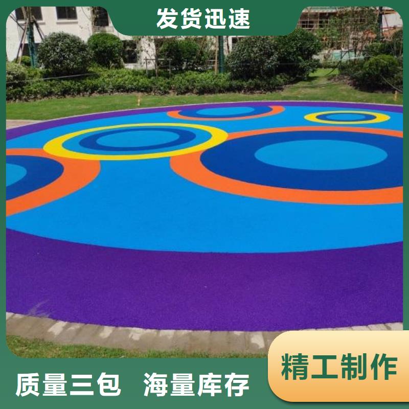 塑胶跑道视频-塑胶跑道|黑龙江省鹤岗市|绥滨|工农|黑河|大庆|齐齐哈尔|佳木斯|哈尔滨|大兴安岭