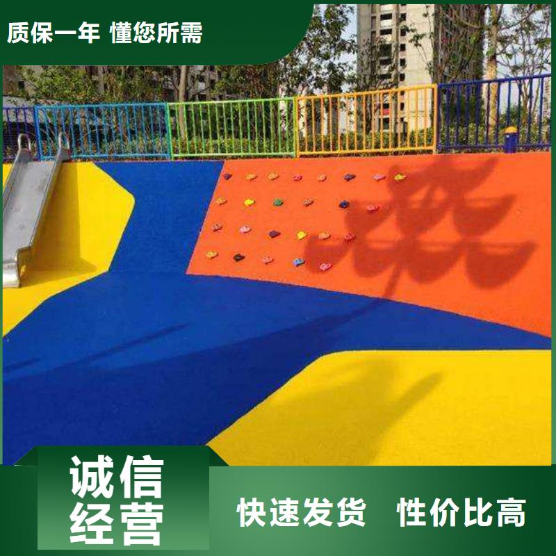 塑胶跑道视频-塑胶跑道|黑龙江省鹤岗市|绥滨|工农|黑河|大庆|齐齐哈尔|佳木斯|哈尔滨|大兴安岭