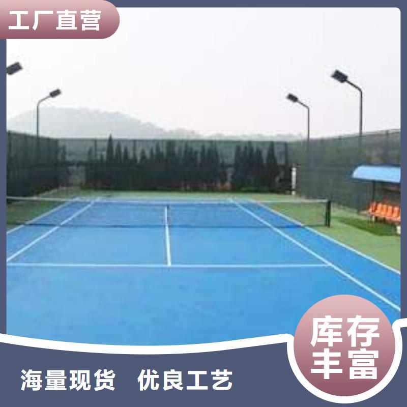 生产商EPDM塑胶跑道,【塑胶跑道】精选厂家好货