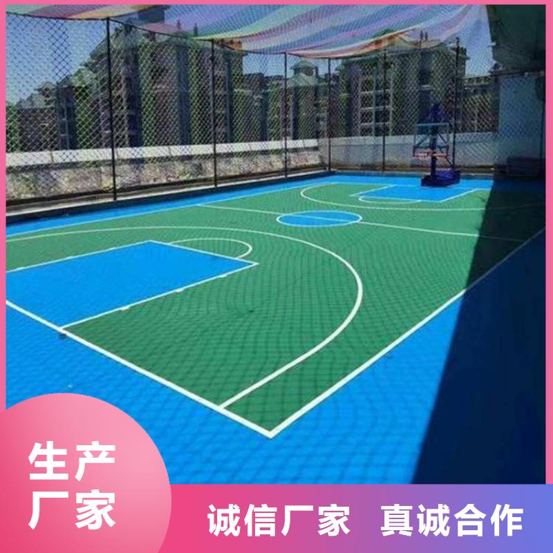 生产商EPDM塑胶跑道,【塑胶跑道】精选厂家好货