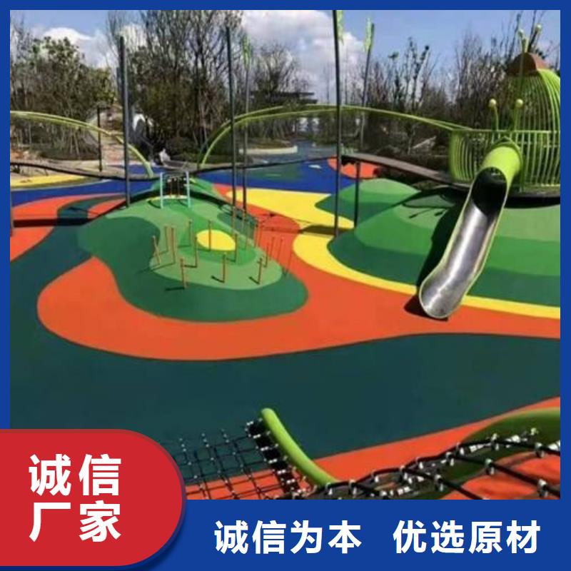 生产商EPDM塑胶跑道,【塑胶跑道】精选厂家好货