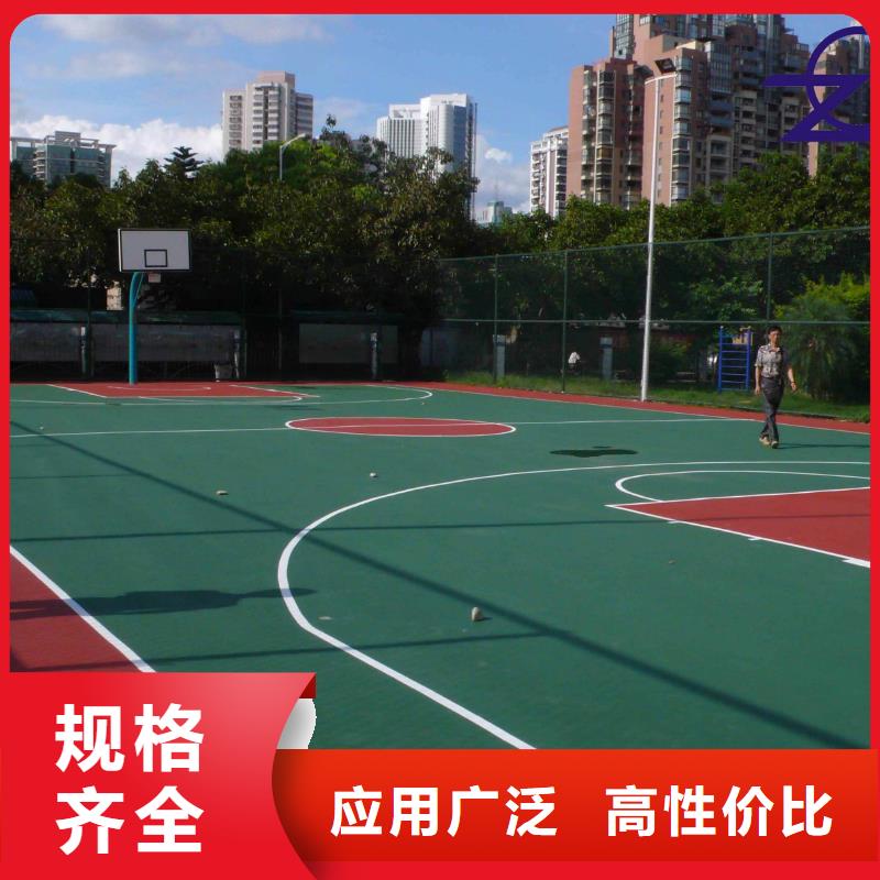 塑胶跑道视频-塑胶跑道|黑龙江省鹤岗市|绥滨|工农|黑河|大庆|齐齐哈尔|佳木斯|哈尔滨|大兴安岭