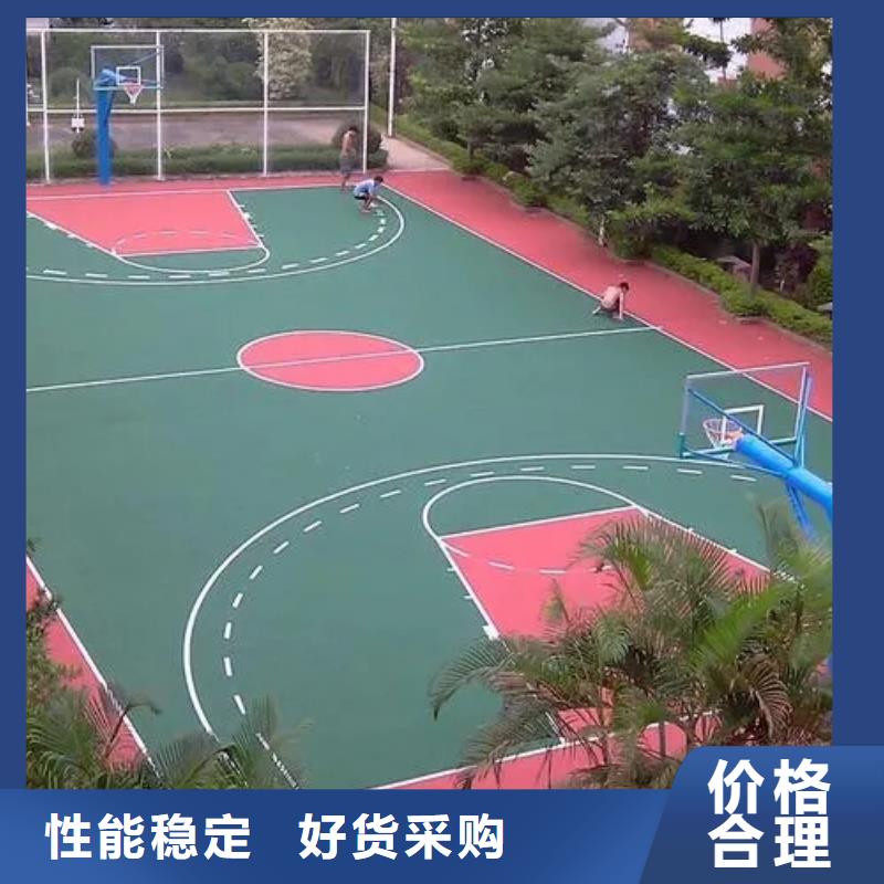 塑胶跑道视频-塑胶跑道|黑龙江省鹤岗市|绥滨|工农|黑河|大庆|齐齐哈尔|佳木斯|哈尔滨|大兴安岭