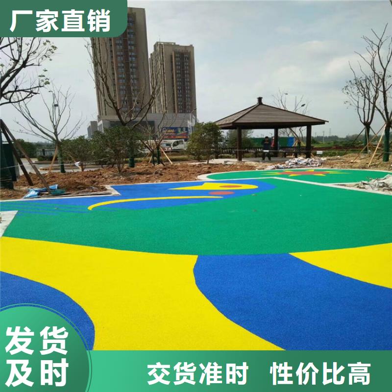 塑胶跑道视频-塑胶跑道|黑龙江省鹤岗市|绥滨|工农|黑河|大庆|齐齐哈尔|佳木斯|哈尔滨|大兴安岭