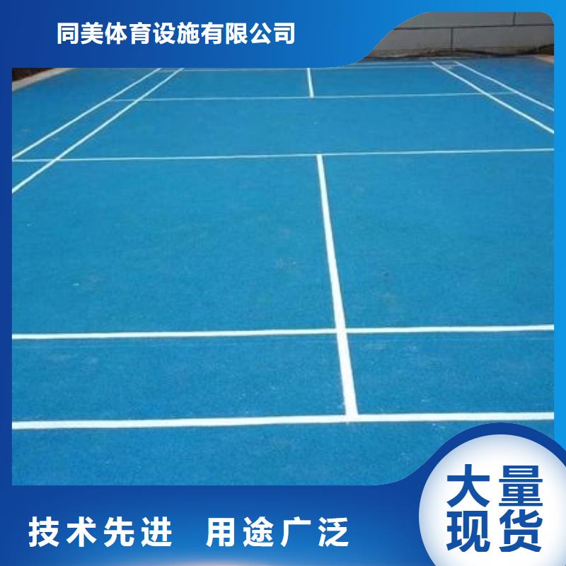 塑胶跑道视频-塑胶跑道|黑龙江省鹤岗市|绥滨|工农|黑河|大庆|齐齐哈尔|佳木斯|哈尔滨|大兴安岭