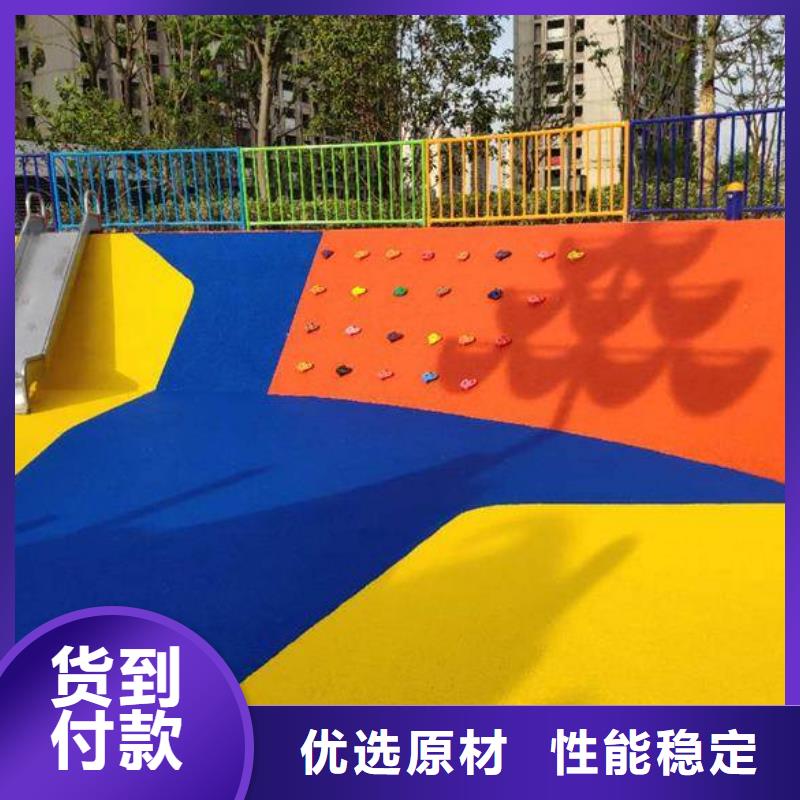 生产商EPDM塑胶跑道,【塑胶跑道】精选厂家好货
