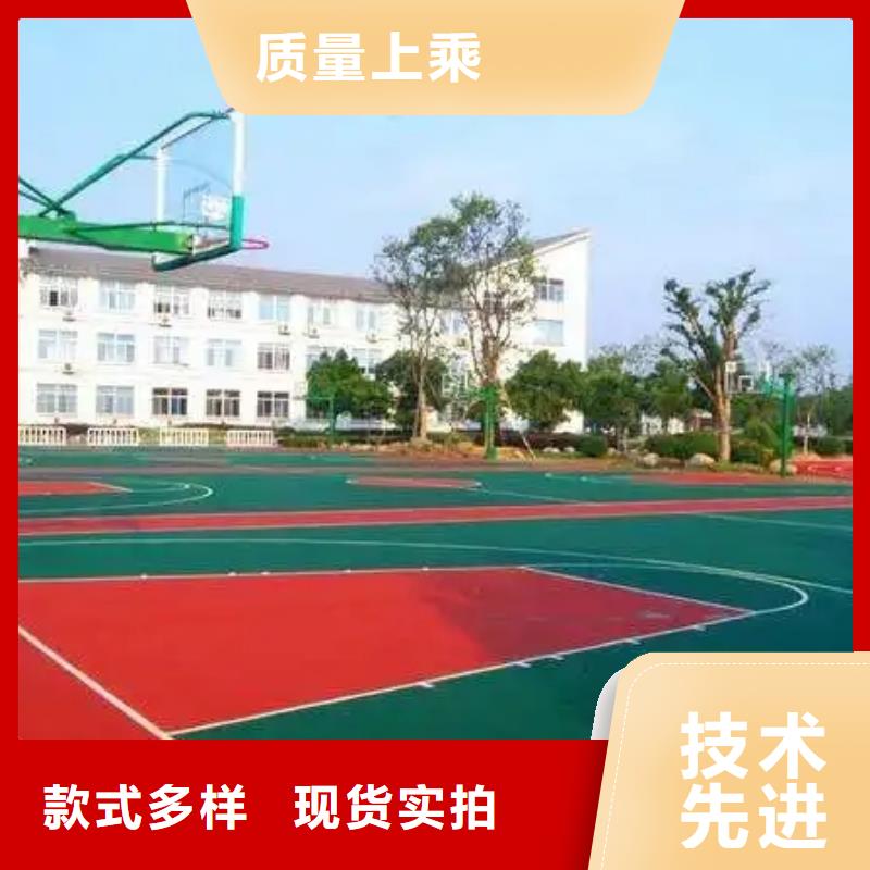 塑胶跑道视频-塑胶跑道_江苏省泰州市市场覆盖海陵|高港|徐州|南京|常州|盐城|镇江|宿迁等