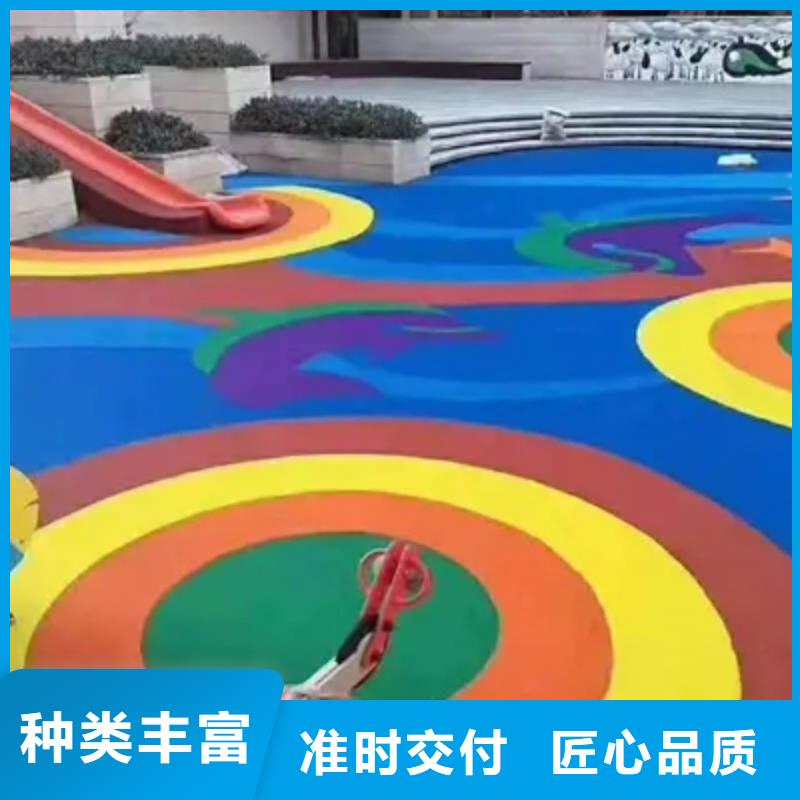 塑胶跑道视频-浙江省绍兴市|上虞|越城|丽水|杭州|台州|衢州塑胶跑道-同美