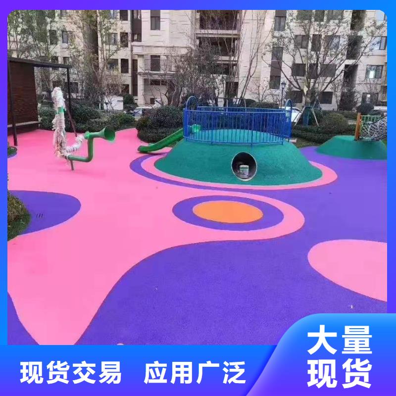 塑胶跑道视频-浙江省绍兴市|上虞|越城|丽水|杭州|台州|衢州塑胶跑道-同美