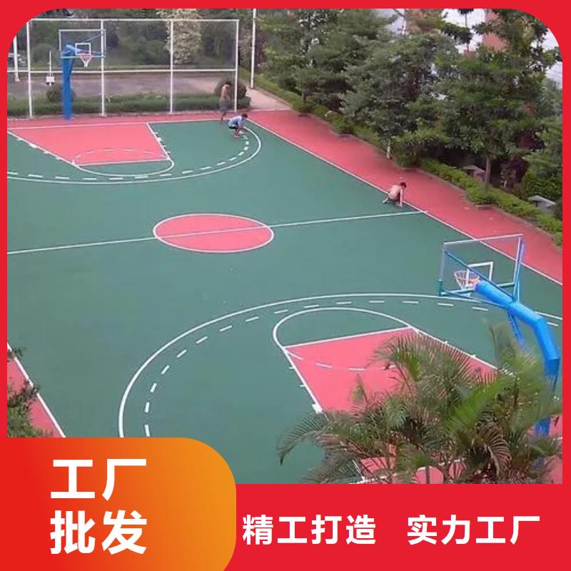 塑胶跑道视频-和政|广河|天水|白银|嘉峪关|武威|陇南|酒泉塑胶跑道供货及时-同美体育设施(临夏市分公司)