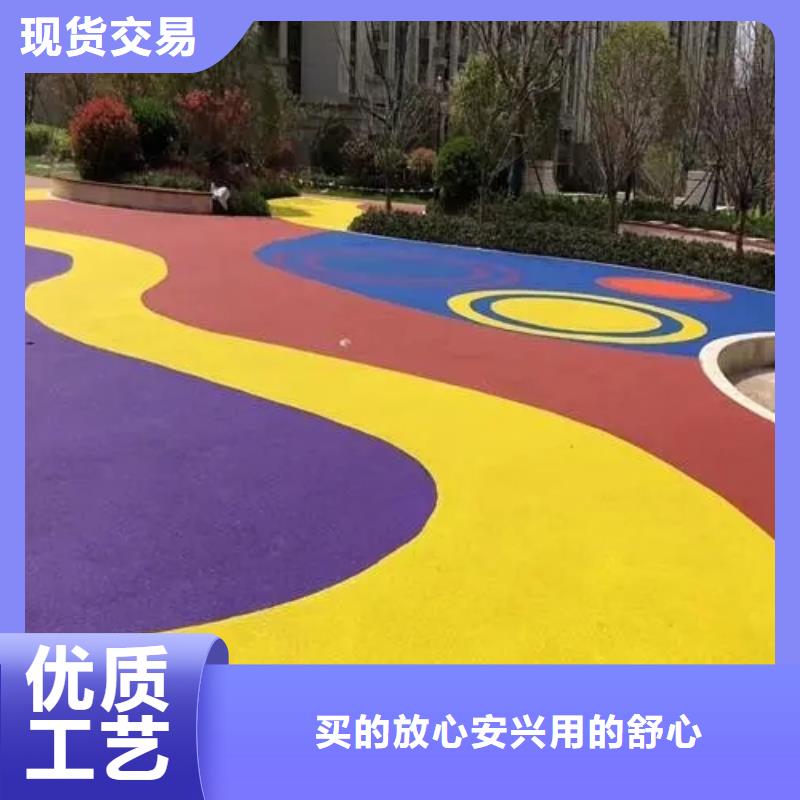 塑胶跑道视频-和政|广河|天水|白银|嘉峪关|武威|陇南|酒泉塑胶跑道供货及时-同美体育设施(临夏市分公司)