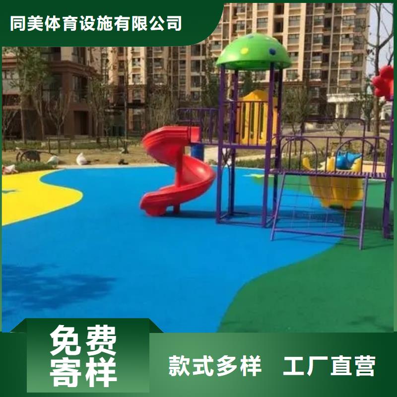 厂家塑胶篮球场【塑胶跑道】库存充足