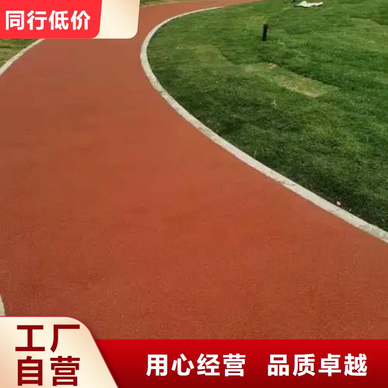 塑胶跑道视频-和政|广河|天水|白银|嘉峪关|武威|陇南|酒泉塑胶跑道供货及时-同美体育设施(临夏市分公司)