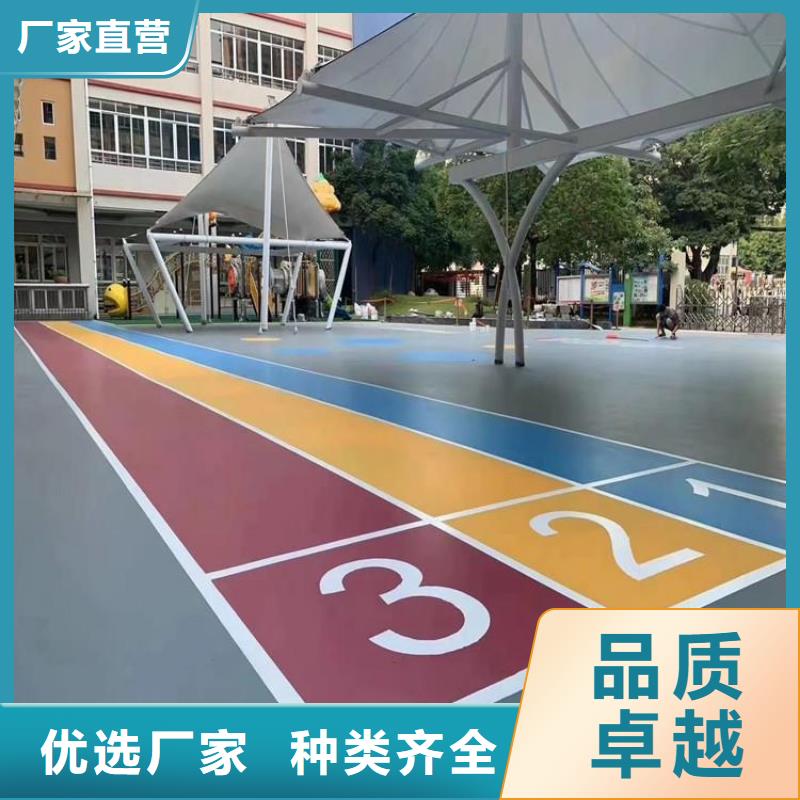 塑胶跑道视频-塑胶跑道|玉溪市|通海|澄江|丽江|大理|迪庆|楚雄|临沧