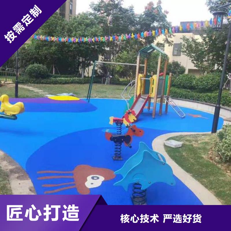 塑胶跑道视频-和政|广河|天水|白银|嘉峪关|武威|陇南|酒泉塑胶跑道供货及时-同美体育设施(临夏市分公司)