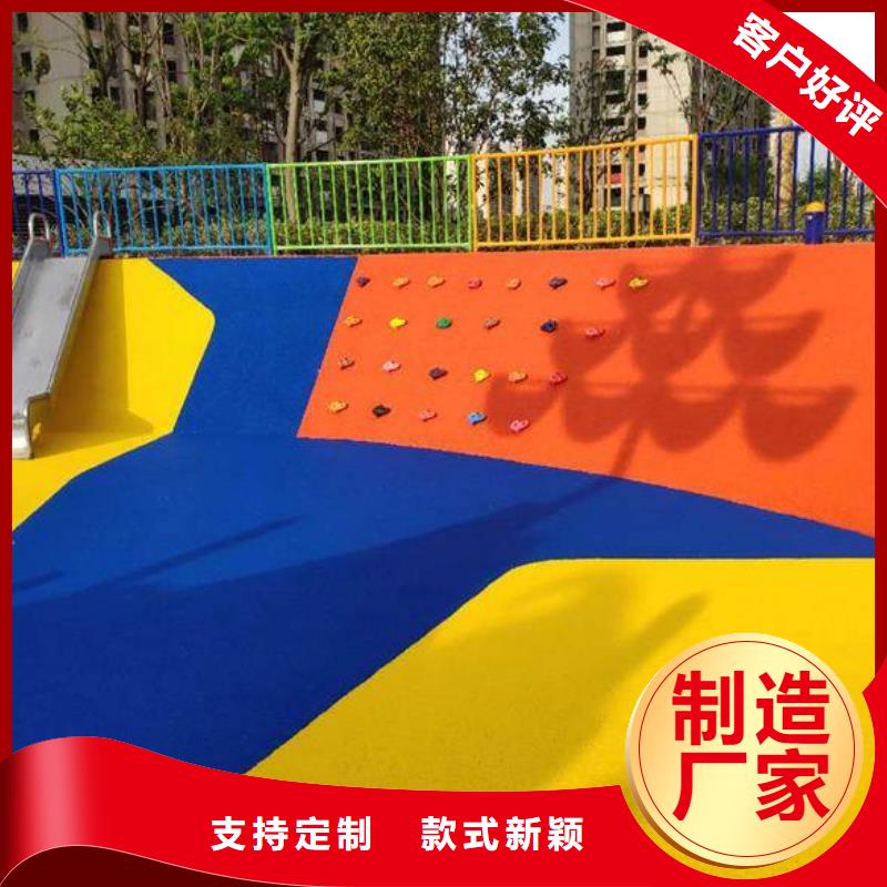 塑胶跑道视频-塑胶跑道-同美体育设施(保定市分公司)服务区域高碑店|清苑|秦皇岛|衡水|张家口|廊坊|邯郸|承德