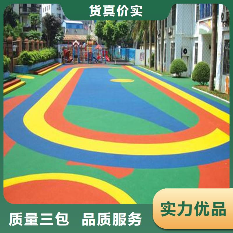 塑胶跑道视频-塑胶跑道|玉溪市|通海|澄江|丽江|大理|迪庆|楚雄|临沧