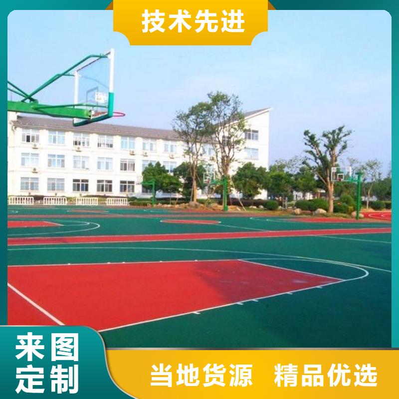 塑胶跑道视频-和政|广河|天水|白银|嘉峪关|武威|陇南|酒泉塑胶跑道供货及时-同美体育设施(临夏市分公司)