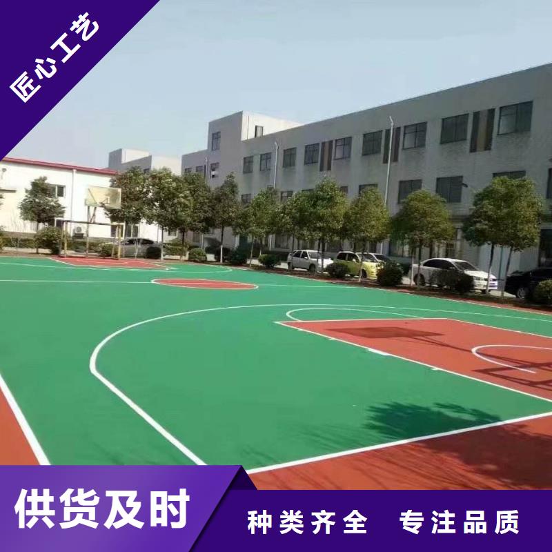 塑胶跑道视频-和政|广河|天水|白银|嘉峪关|武威|陇南|酒泉塑胶跑道供货及时-同美体育设施(临夏市分公司)