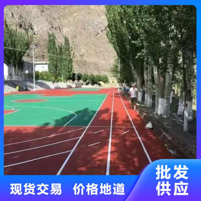 塑胶跑道视频-塑胶跑道|玉溪市|通海|澄江|丽江|大理|迪庆|楚雄|临沧