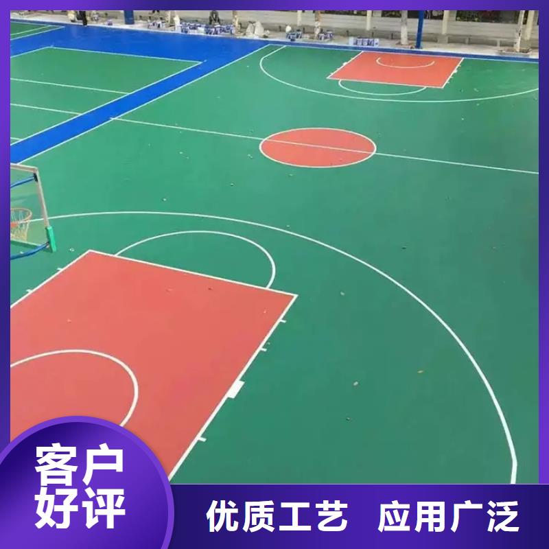 塑胶跑道视频-塑胶跑道-同美体育设施(合作市分公司)服务区域迭部|合作|嘉峪关|张掖|临夏|兰州|白银|陇南